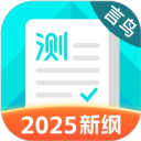 麻花视频纯净版免费全站版