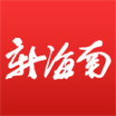 麻花视频纯净版免费手机版